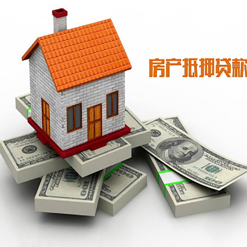 昌宁重庆办理贷款需要审核时间及额度计算