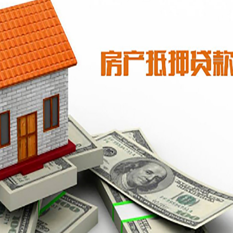 昌宁银行贷款需要多久可以办理下来?